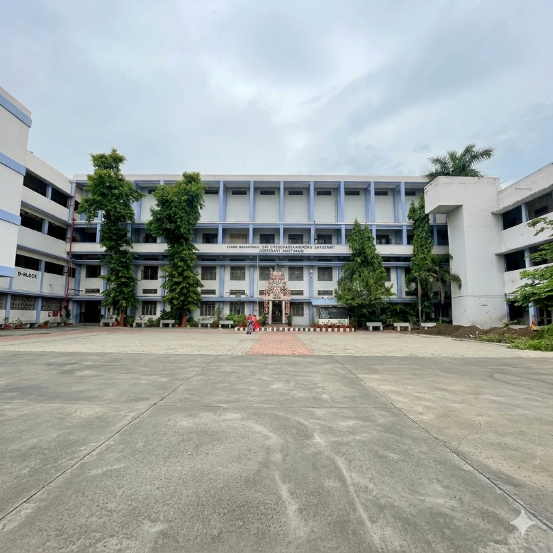 Institutional